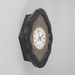 1175 5657 WALL CLOCK